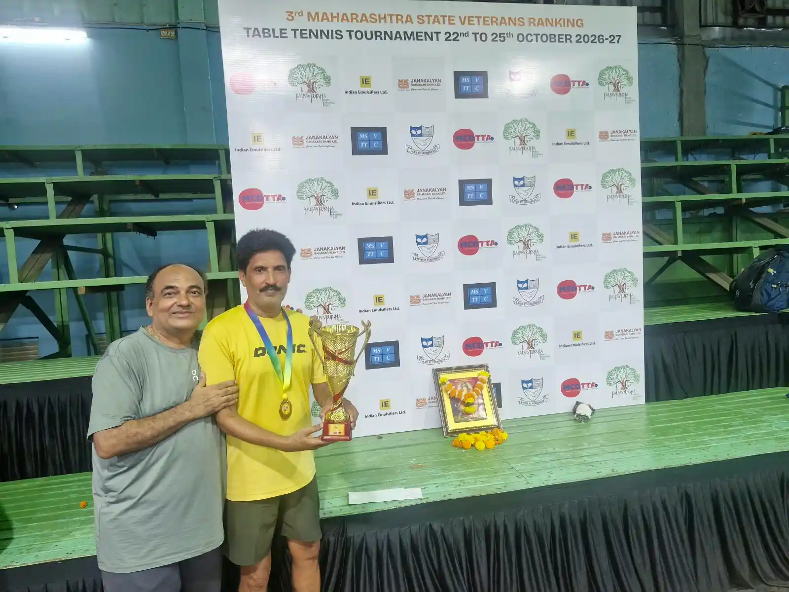 3rd Maharashtra State Masters Table Tennis Tournament 2026-27, photo 10